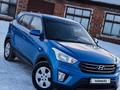 Hyundai Creta 2018 годаүшін8 050 000 тг. в Астана – фото 3