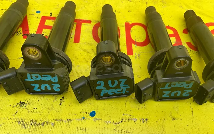 Катушки зажигания на 2 UZ 4.7 за 15 000 тг. в Алматы