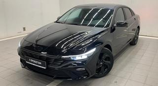 Hyundai Elantra 2023 года за 11 550 000 тг. в Костанай