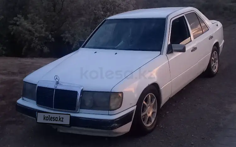 Mercedes-Benz E 250 1988 годаfor600 000 тг. в Кызылорда