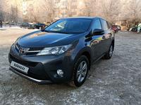 Toyota RAV4 2015 годаүшін11 600 000 тг. в Актобе