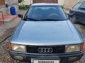 Audi 80 1990 года за 600 000 тг. в Тараз