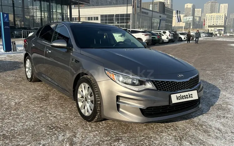 Kia Optima 2017 года за 7 700 000 тг. в Астана