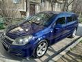 Opel Astra 2005 года за 1 950 000 тг. в Шымкент – фото 4