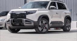 BYD FangChengBao Titanium 3 2025 года за 16 000 000 тг. в Усть-Каменогорск