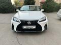 Lexus IS 250 2012 года за 7 500 000 тг. в Алматы – фото 2