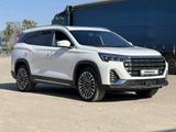 Jetour X90 Plus 2023 годаүшін10 700 000 тг. в Астана