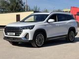 Jetour X90 Plus 2023 годаүшін10 700 000 тг. в Астана – фото 2