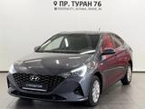 Hyundai Accent 2021 года за 8 250 000 тг. в Астана