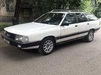 Audi 100 1989 года за 1 250 000 тг. в Алматы