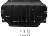 JAC S3 защита картера и КПП за 30 000 тг. в Алматы