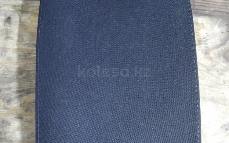 Подлокотник за 505 тг. в Алматы