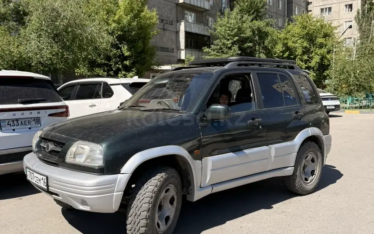 Диски с резинойүшін100 000 тг. в Семей