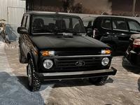 ВАЗ (Lada) Lada 2121 2025 годаfor6 590 000 тг. в Астана