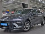Hyundai Sonata Comfort 2024 года за 11 790 000 тг. в Алматы