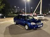 Chevrolet Lacetti 2008 года за 2 100 000 тг. в Астана – фото 4