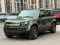 Land Rover Defender X-Dynamic SE 2026 года за 73 349 000 тг. в Алматы