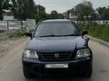 Honda CR-V 1995 годаүшін2 600 000 тг. в Алматы