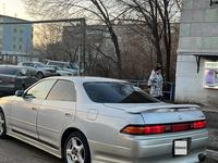 Toyota Mark II 1995 годаfor2 000 000 тг. в Астана