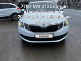 Skoda Octavia 2008 года за 1 000 000 тг. в Астана