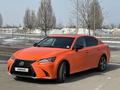 Lexus GS 350 2018 года за 20 000 000 тг. в Алматы