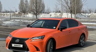 Lexus GS 350 2018 года за 20 000 000 тг. в Алматы