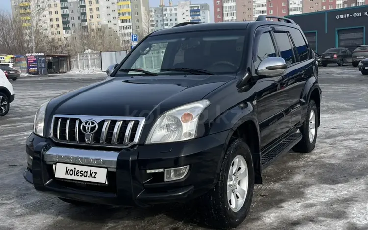 Toyota Land Cruiser Prado 2004 годаfor12 500 000 тг. в Усть-Каменогорск