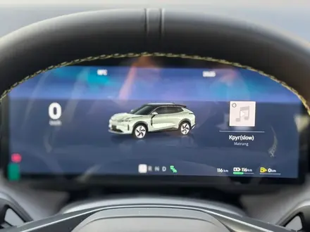 Lynk & Co 08 EM-P Pro 2025 года за 18 490 000 тг. в Алматы – фото 8