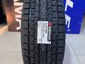 255/45R20 105Q Yokohama 2024 Ice Guard SUV G075 за 101 100 тг. в Алматы