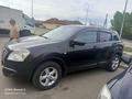 Nissan Qashqai 2008 годаүшін5 500 000 тг. в Астана – фото 4