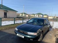 Subaru Legacy 1994 годаfor1 300 000 тг. в Алматы
