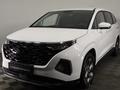 Hyundai Custin Travel 2024 года за 13 834 629 тг. в Астана