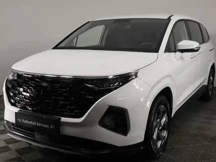 Hyundai Custin Travel 2024 года за 13 834 629 тг. в Астана