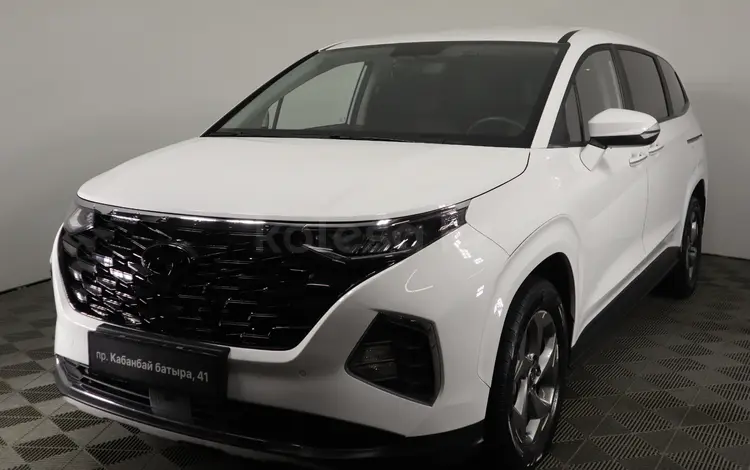 Hyundai Custin Travel 2024 года за 13 834 629 тг. в Астана