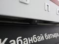 Hyundai Custin Travel 2024 года за 13 834 629 тг. в Астана – фото 13