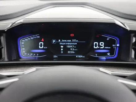 Hyundai Custin Travel 2024 года за 13 834 629 тг. в Астана – фото 20