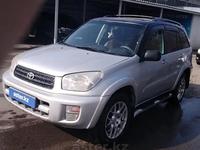 Toyota RAV4 2003 годаүшін4 300 000 тг. в Алматы