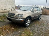 Lexus RX 300 1998 года за 4 900 000 тг. в Талдыкорган