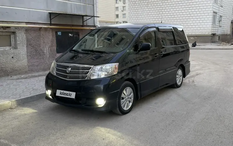 Toyota Alphard 2005 года за 7 200 000 тг. в Актау