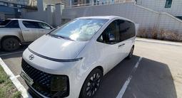 Hyundai Staria 2023 годаүшін22 500 000 тг. в Астана