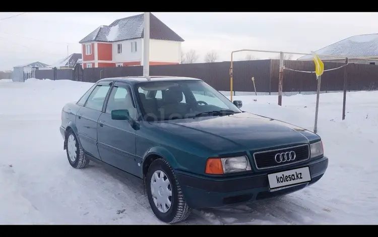 Audi 80 1992 года за 2 300 000 тг. в Уральск