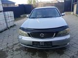 Nissan Maxima 2005 годаүшін2 700 000 тг. в Алматы