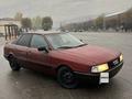 Audi 80 1990 годаfor620 000 тг. в Алматы – фото 11