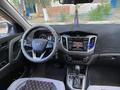 Hyundai Creta 2019 года за 10 500 000 тг. в Сатпаев – фото 8
