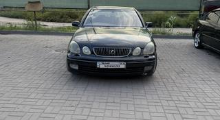 Lexus GS 300 2000 года за 2 400 000 тг. в Алматы