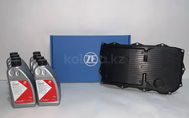 Поддон BMW для АКПП ZF 8HP за 45 000 тг. в Алматы