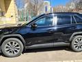 Toyota RAV4 2020 годаfor15 000 000 тг. в Астана – фото 19