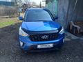 Hyundai Creta 2021 года за 10 000 000 тг. в Алматы – фото 3