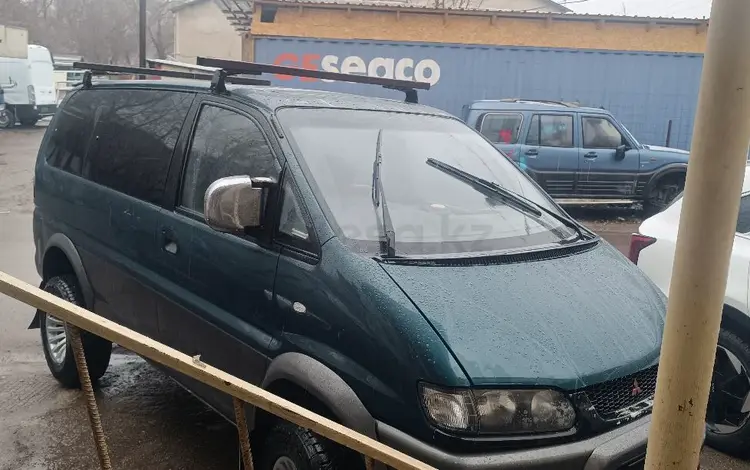 Mitsubishi Delica 1997 годаүшін6 800 000 тг. в Алматы
