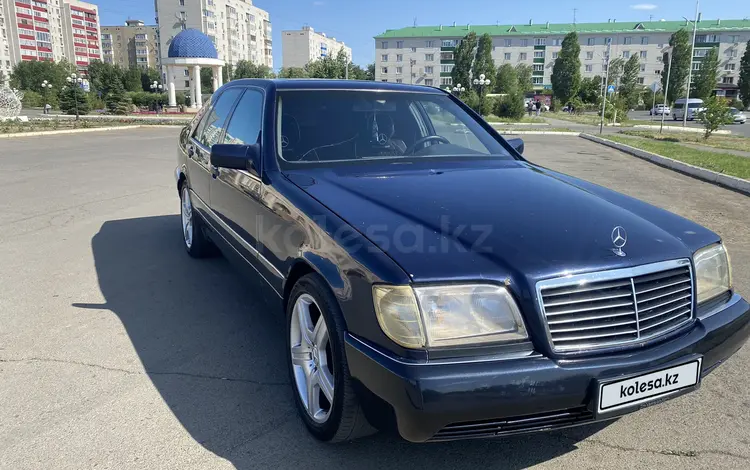 Mercedes-Benz S 420 1995 годаүшін3 800 000 тг. в Уральск